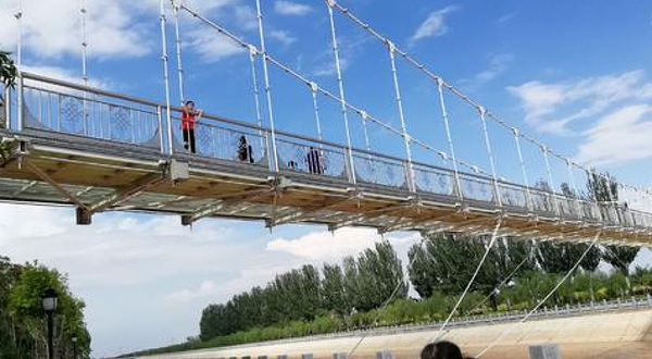 永宁人民公园玻璃桥