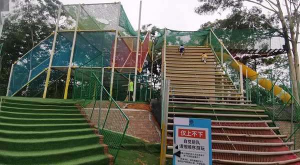 熹乐源亲子乐园·团建拓展