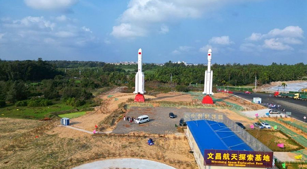 文昌航天探索基地