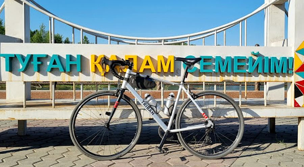 Kinoteatr, Sberbank, Restoran