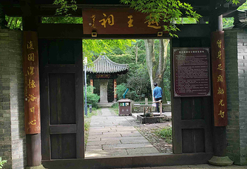 湘湖第 24 张图片