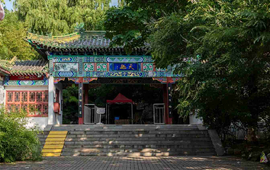 红叶谷第 20 张图片