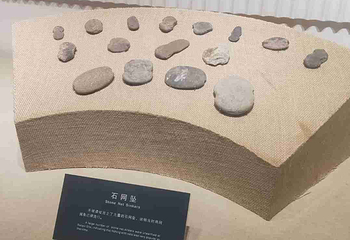 西安半坡博物馆第 100 张图片