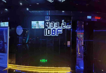 广州塔第 340 张图片