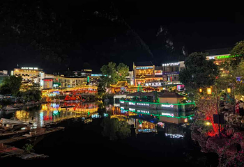 阳朔西街第 76 张图片