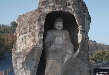 绍兴柯岩风景区第 125 张图片