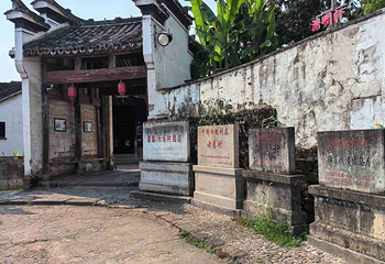 诸葛八卦村景区第 78 张图片