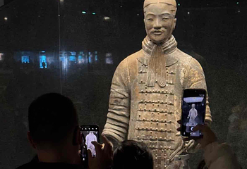 秦始皇帝陵博物院(兵马俑)第 629 张图片
