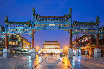 前门大街第 15 张图片