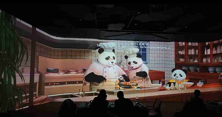 TASTE OF CHINA 中国味 沉浸式餐厅第 104 张图片