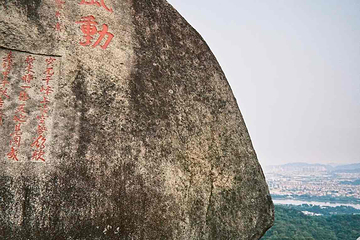 云洞岩风景名胜区第 79 张图片