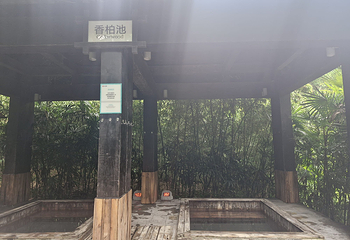 融汇温泉城第 43 张图片