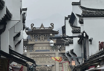 梅城古镇第 72 张图片