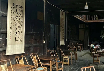 元通古镇第 80 张图片