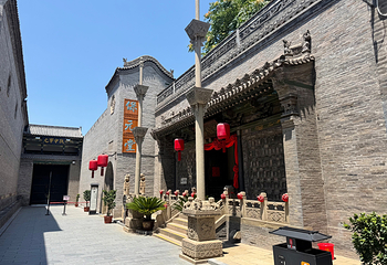 乔家大院文化园区第 42 张图片