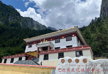 香格里拉巴拉格宗风景名胜区第 98 张图片