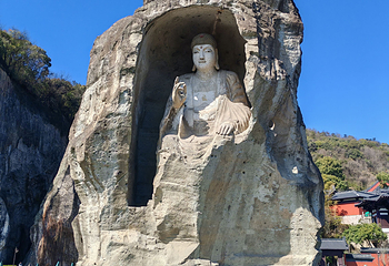 绍兴柯岩风景区第 116 张图片