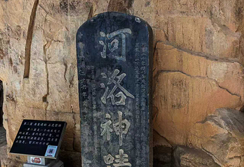 巩义石窟寺第 40 张图片