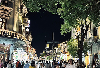 清河坊街第 140 张图片