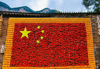 云丘山景区第 68 张图片