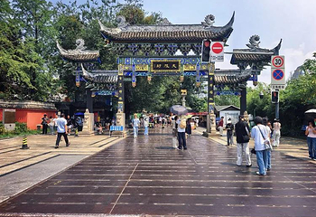 文殊坊第 100 张图片