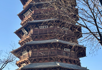 应县木塔景区第 205 张图片