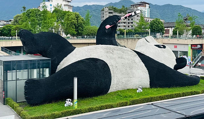 仰天窝广场第 17 张图片