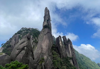 三清山风景区第 250 张图片