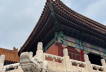 故宫博物院第 556 张图片