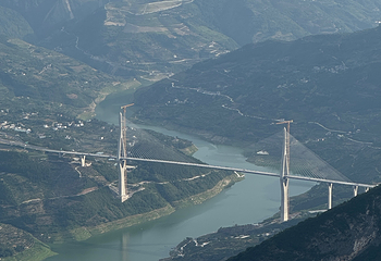 三峡之巅景区第 47 张图片
