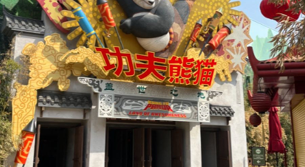 环球影城功夫熊猫场馆