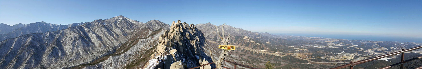 蔚山岩第 1 张图片