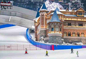 交通银行耀雪冰雪世界第 175 张图片