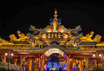 淮安西游乐园第 31 张图片
