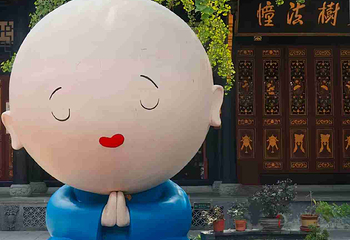大慈寺第 11 张图片