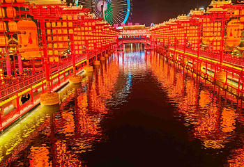 河头老街第 242 张图片