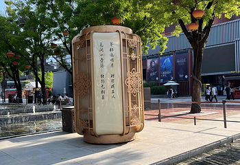 大雁塔第 76 张图片
