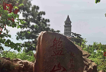 盘山第 45 张图片