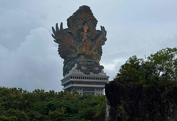神鹰广场文化公园第 40 张图片