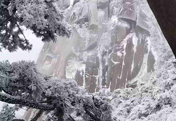 天柱山第 102 张图片