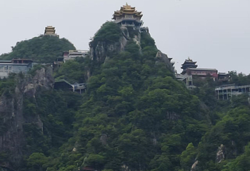 老君山景区第 164 张图片