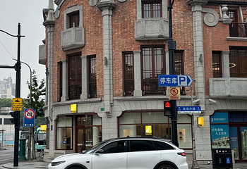 淮海路第 23 张图片