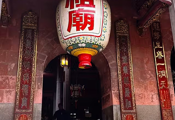 佛山市祖庙博物馆第 77 张图片