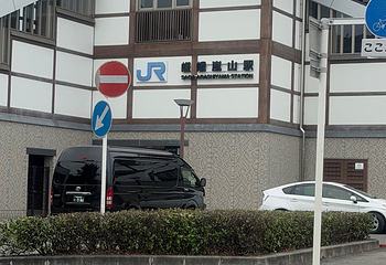 岚山嵯峨野观光小火车第 54 张图片