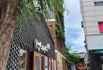 仁寺洞第 28 张图片