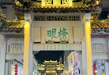 潮州古城第 76 张图片