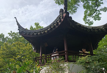 拙政园第 340 张图片