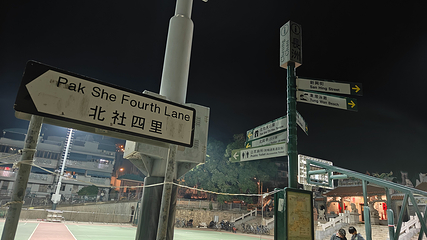 长洲岛第 136 张图片