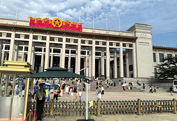 中国国家博物馆第 64 张图片