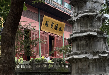 灵隐寺第 134 张图片